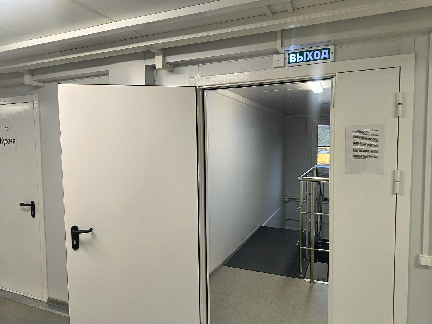 Общежитие на базе 90 модулей "Звезда" в городе  Великий Новгород